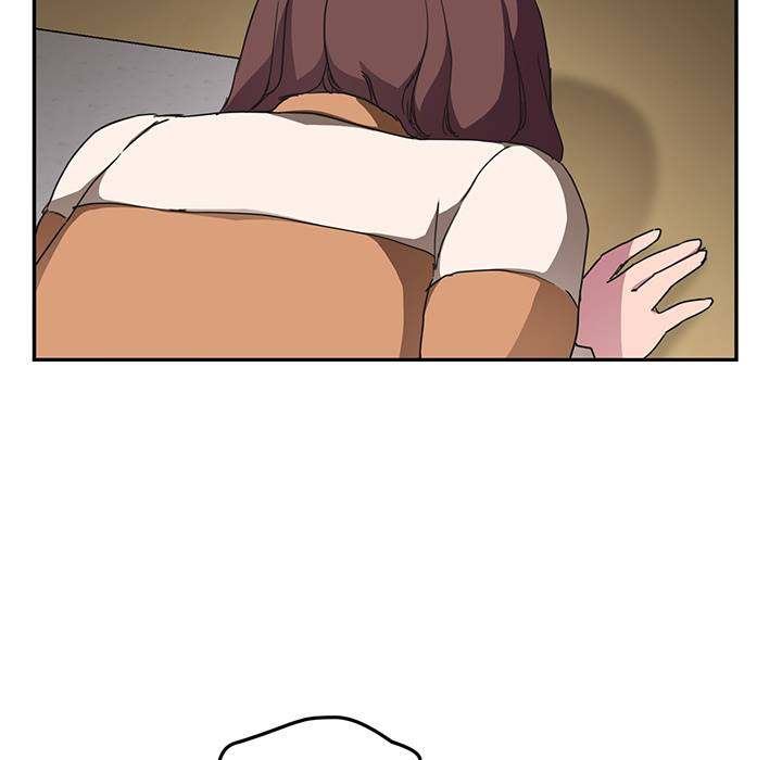 My Stepmom - Chapter 44 - Andromeda 11 page 87 hentai porn comic manga doujin